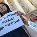протест туроператори