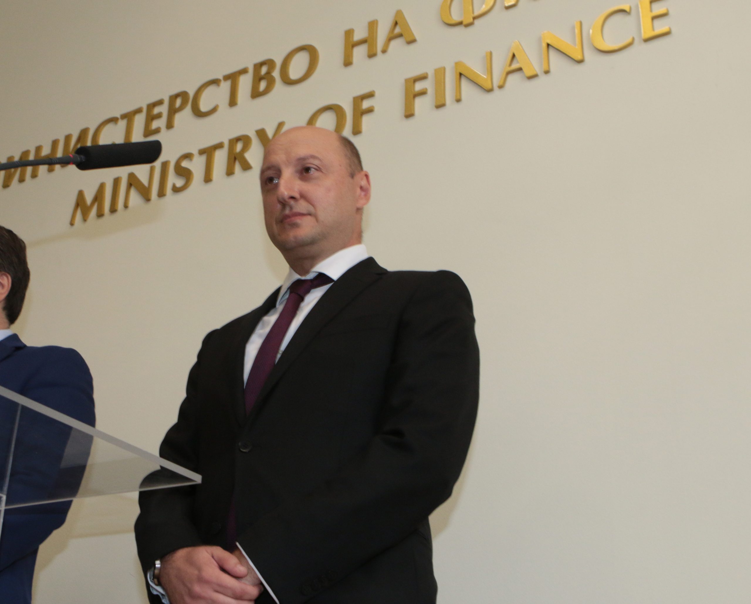 Министерство на финансите Валери Белчев