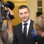 Парламент Владислав Горанов