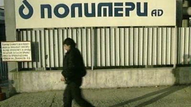 полимери девня