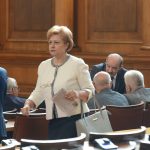 Парламент
