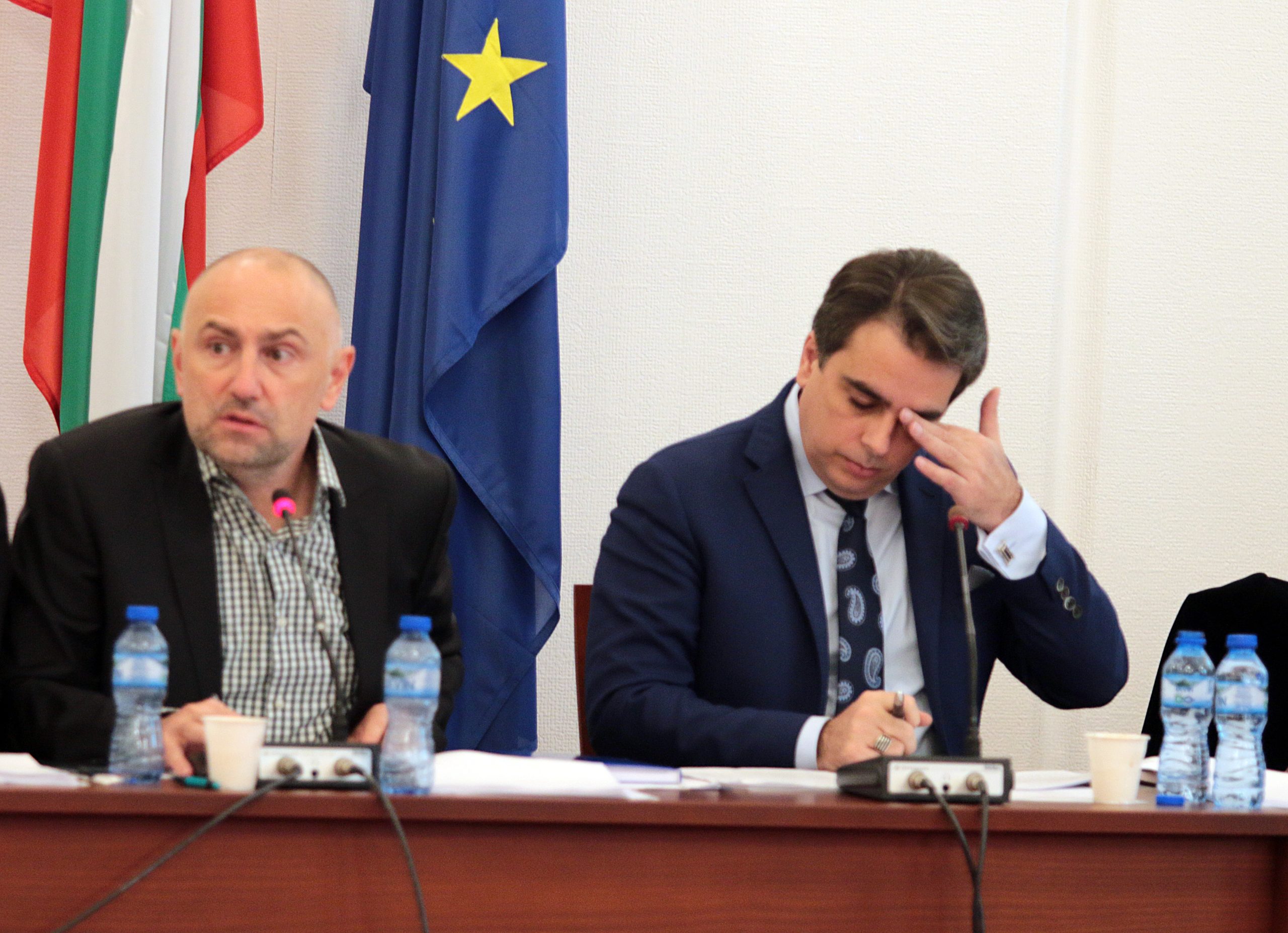 Парламент комисия по бюджет и финанси Любомир Каримански Асен Василев
