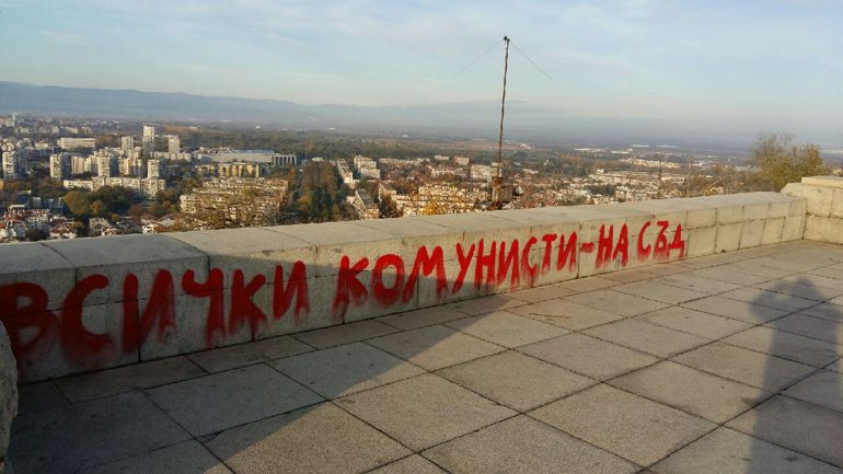 альоша