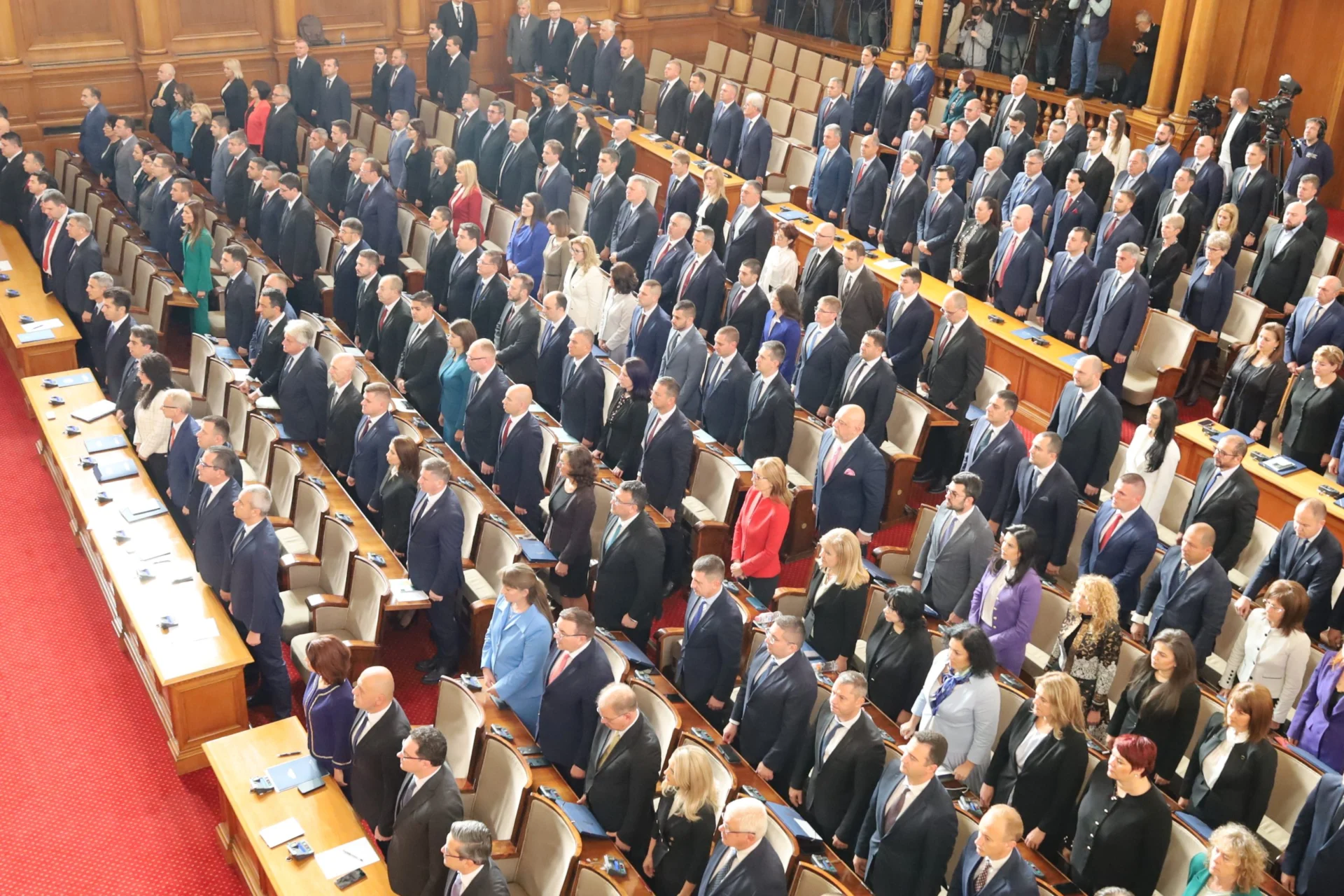 Откриване на парламента