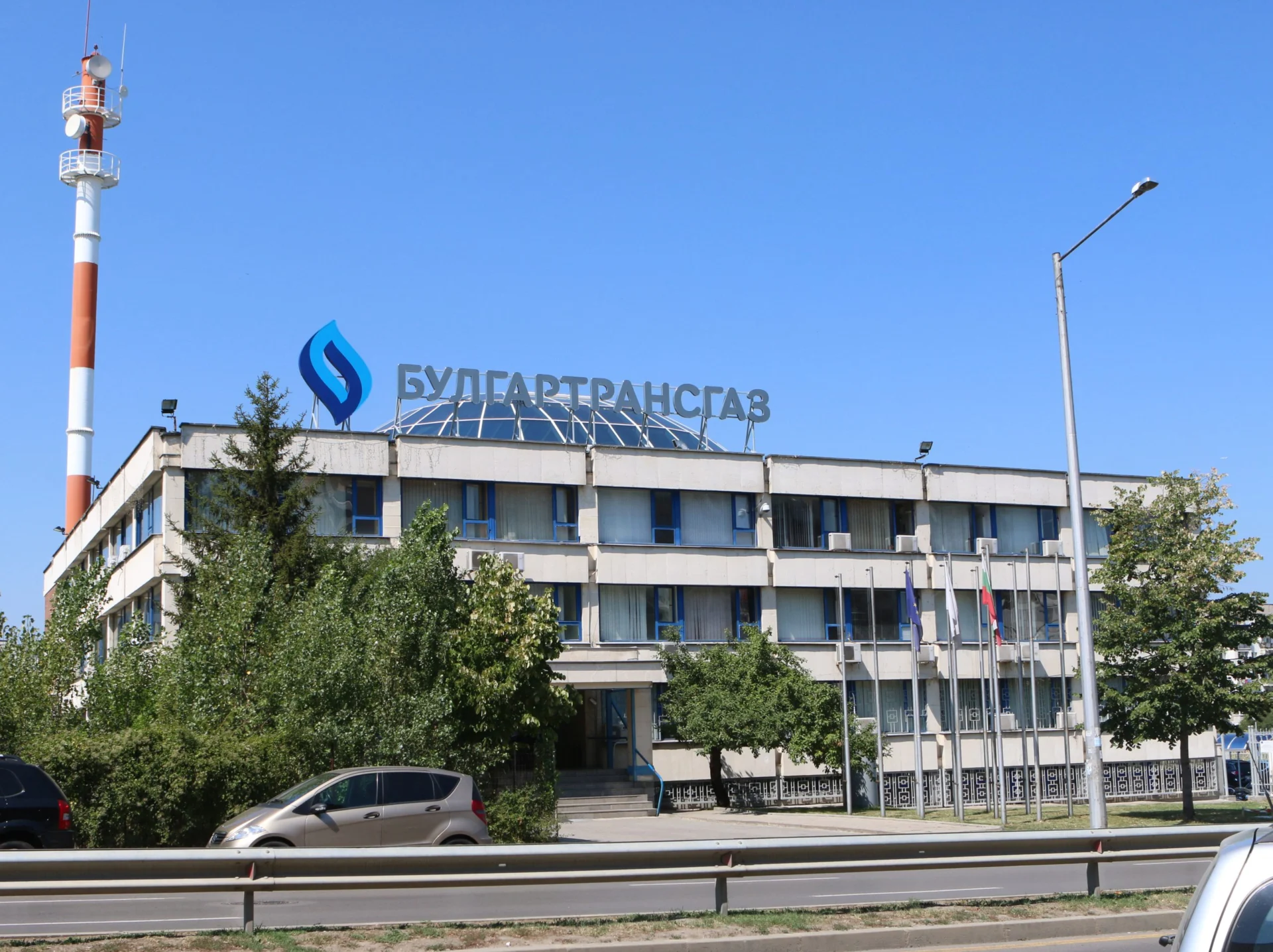 Булгартрансгаз