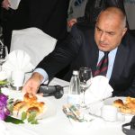 Бойко Борисов