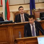 Парламент Кирил Петков