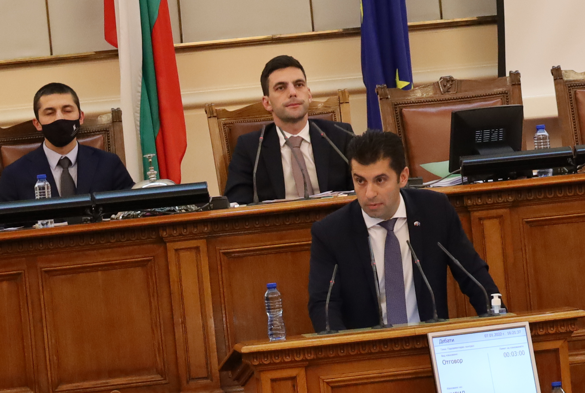 Парламент Кирил Петков