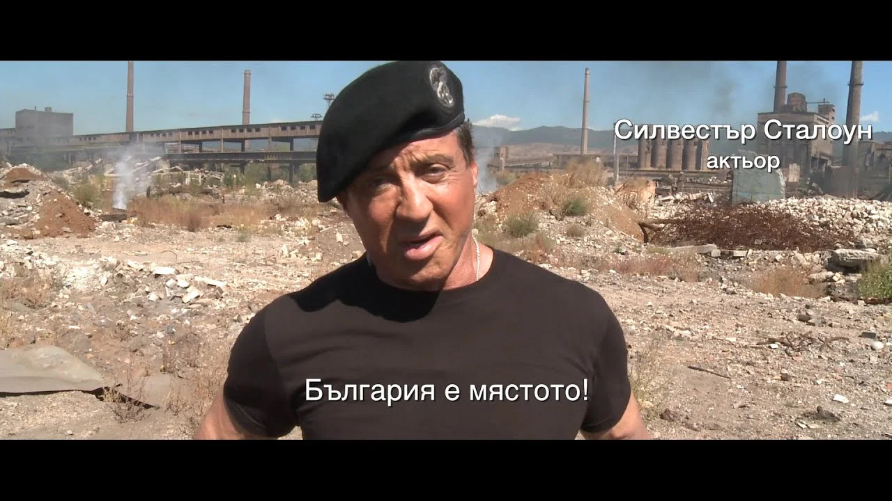 Силвестър Сталоун