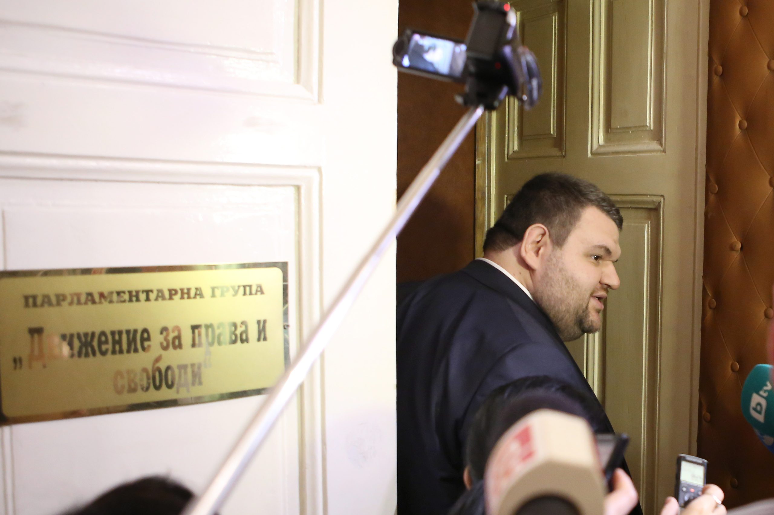 Парламент Делян Пеевски