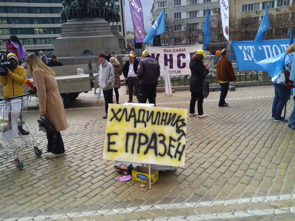Борисов ни плаши с... "Асен Василева зима" 2 Автопоход КНСБ и КТ Подкрепа