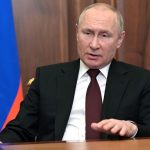 путин
