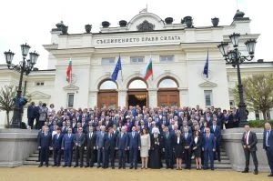 Парламент откриване на 44 Народно събрание...