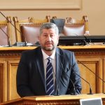 Откриване на 48 Народно събрание Парламент Христо Иванов