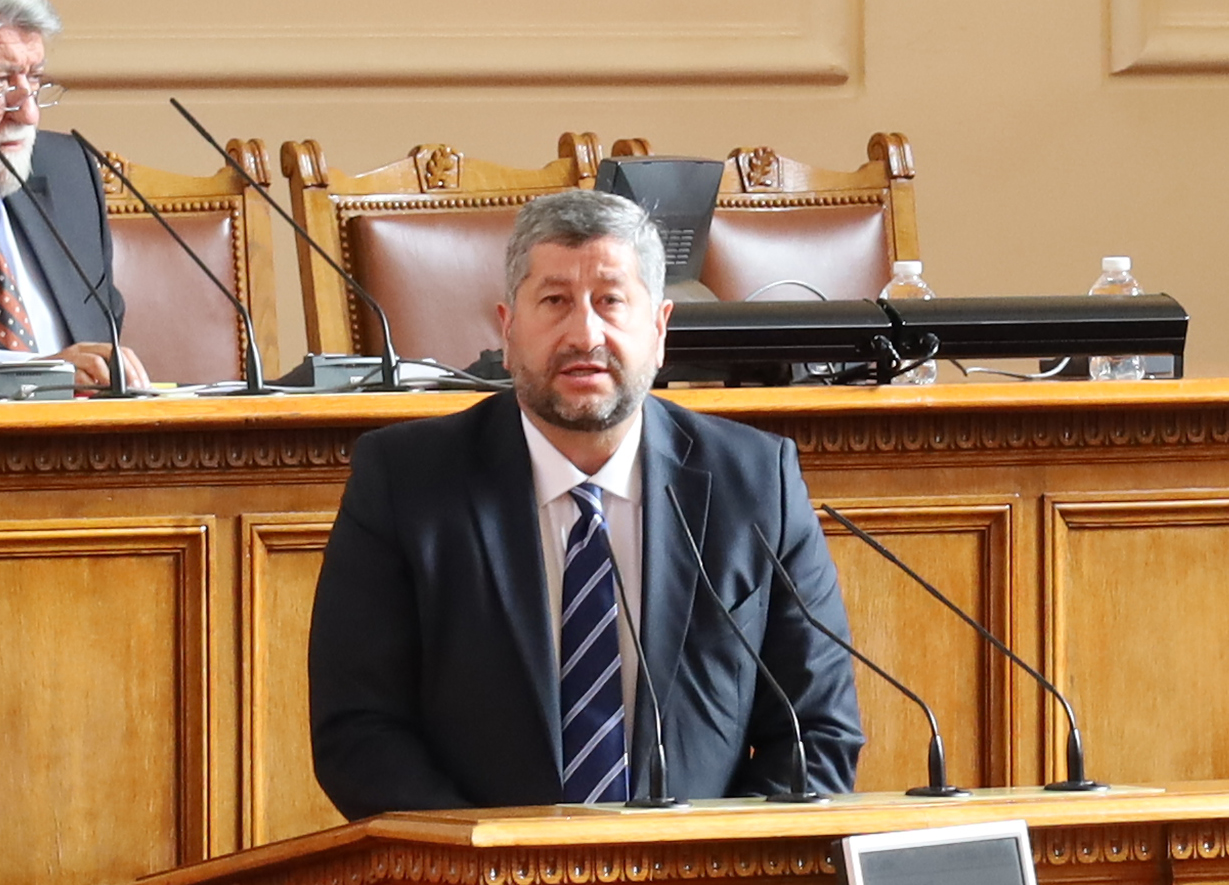 Откриване на 48 Народно събрание Парламент Христо Иванов