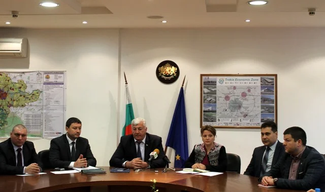 МВР Пловдив