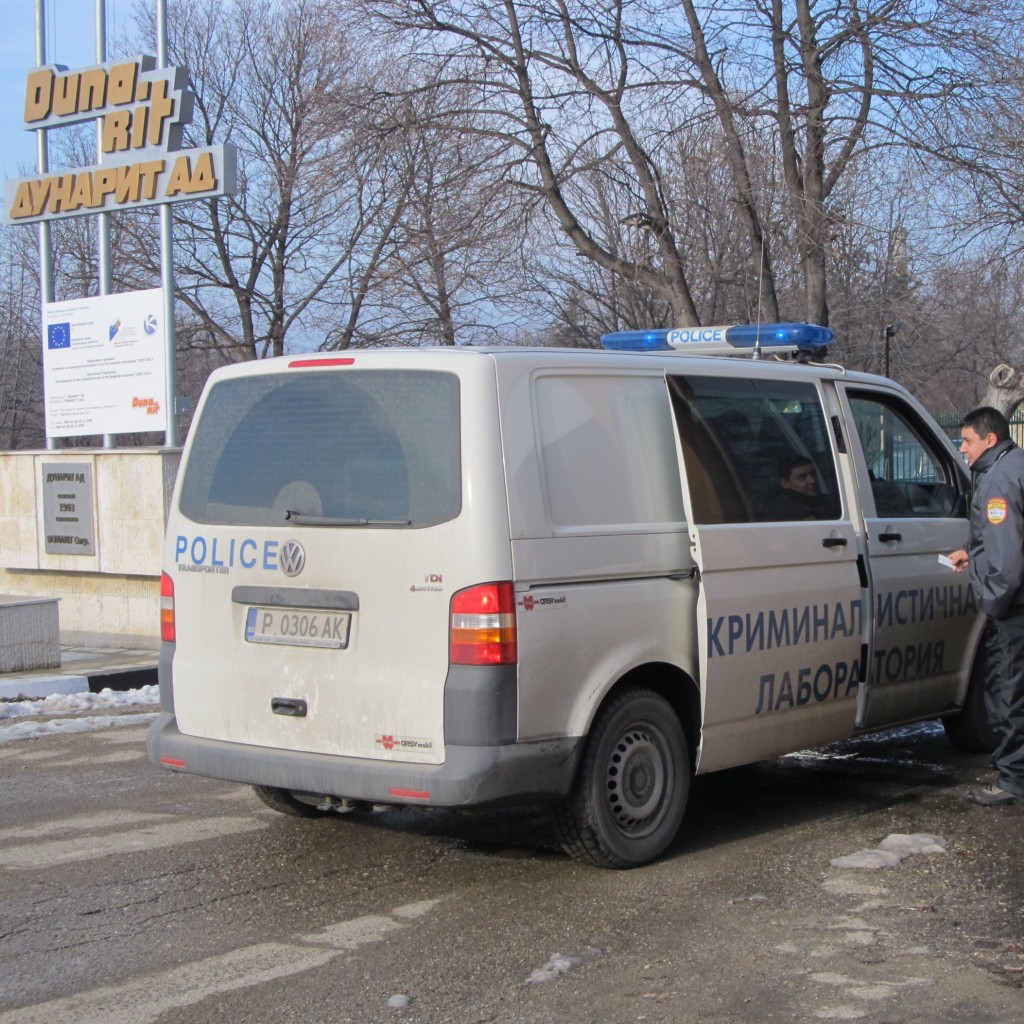 дунарит