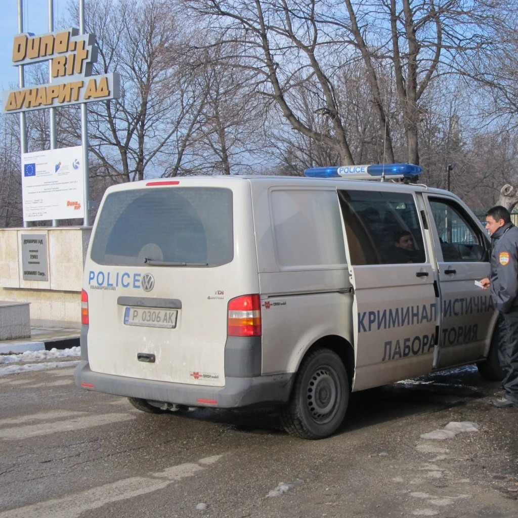 дунарит