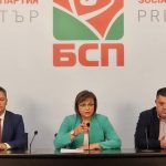 Корнелия Нинова