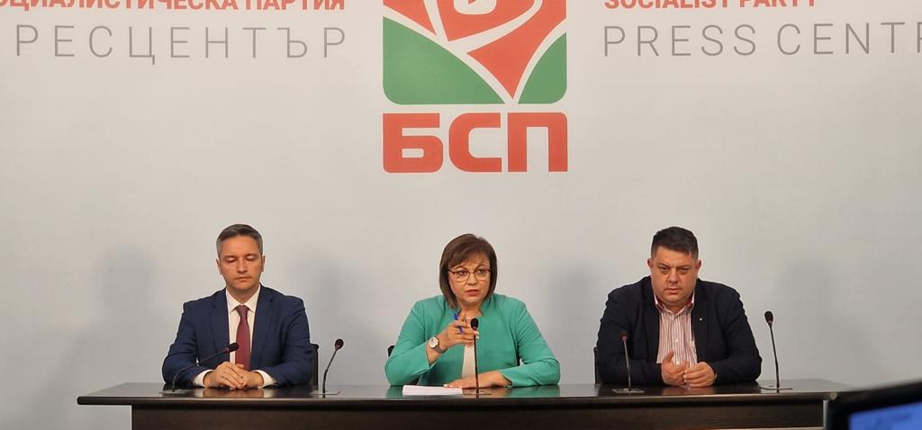 Корнелия Нинова
