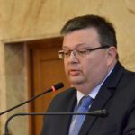 цацаров