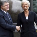 лагард порошенко