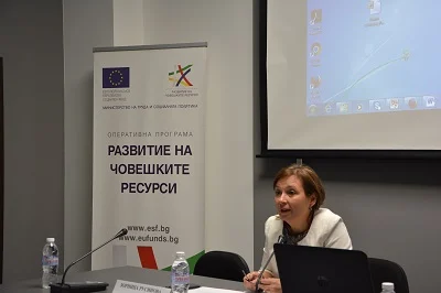 зорница русинова