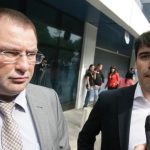 кирил благоев