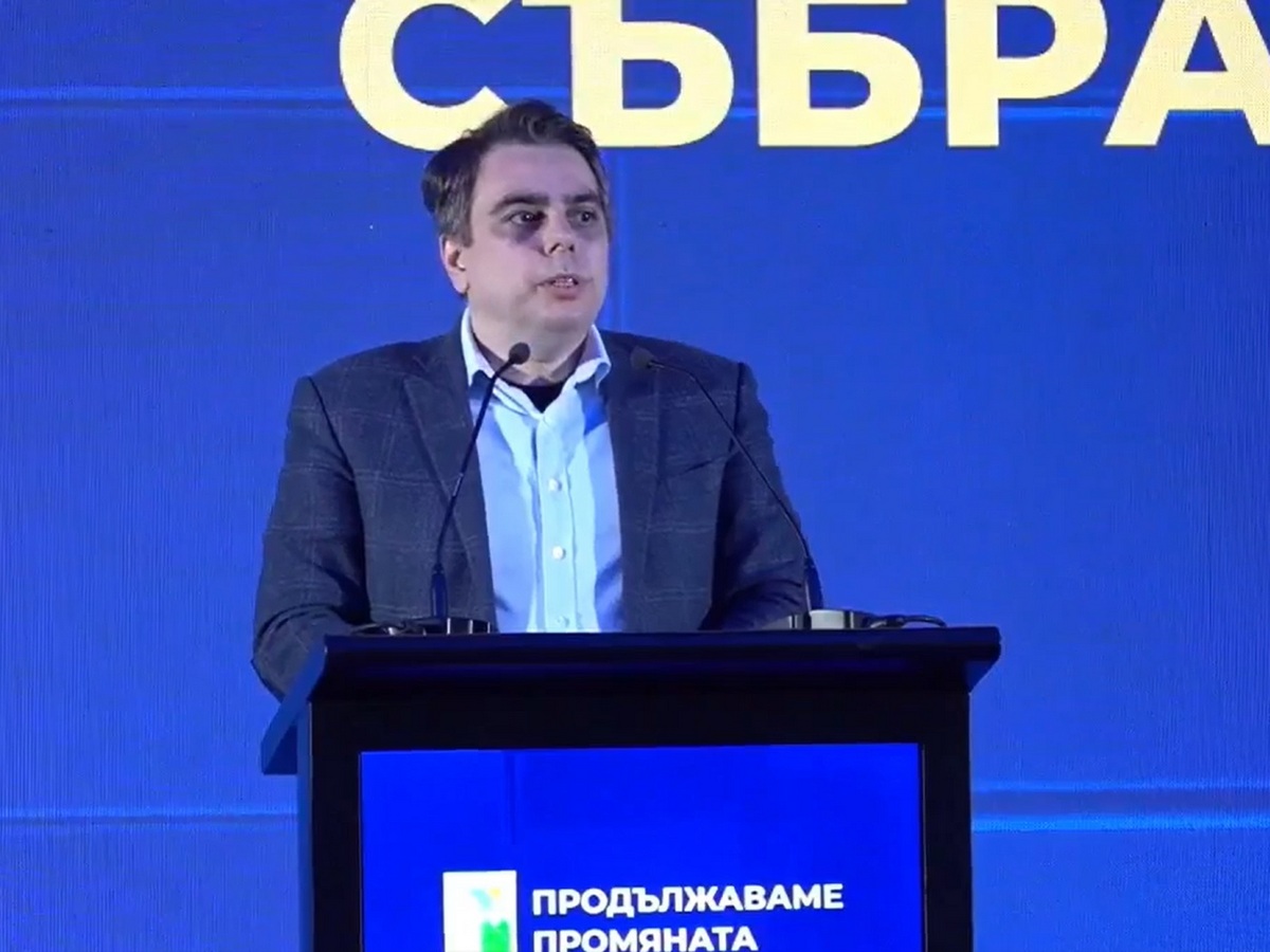 Асен Василев