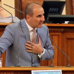 Парламент Цветан Цветанов