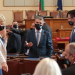 Парламент 46 Народно събрание