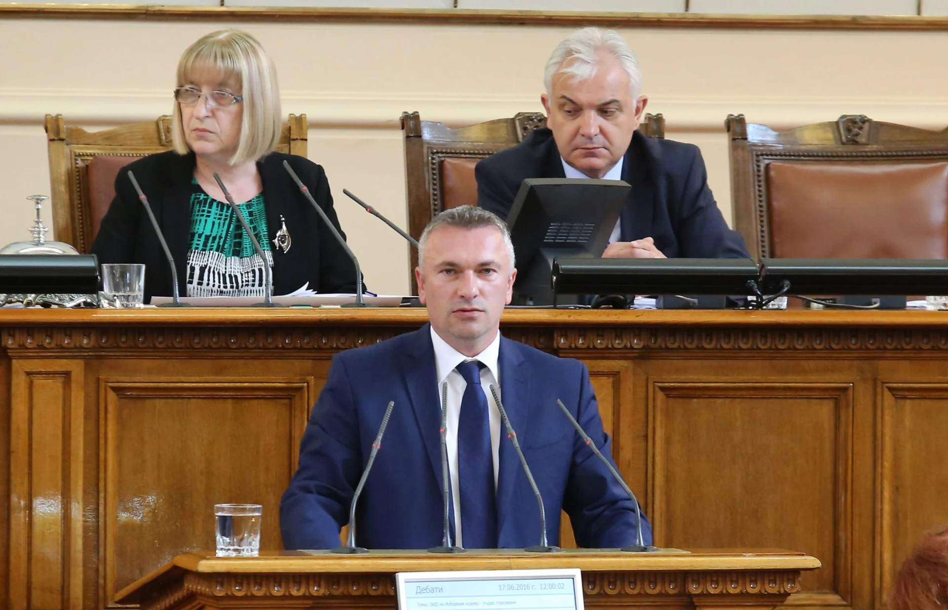 Парламент Джейхан Ибрямов