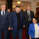 Парламент Делян Пеевски