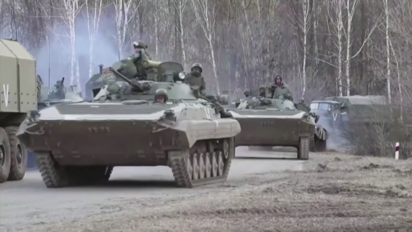 Русия