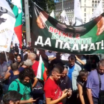 протест срещу мерките
