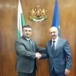 мвр-сърбия