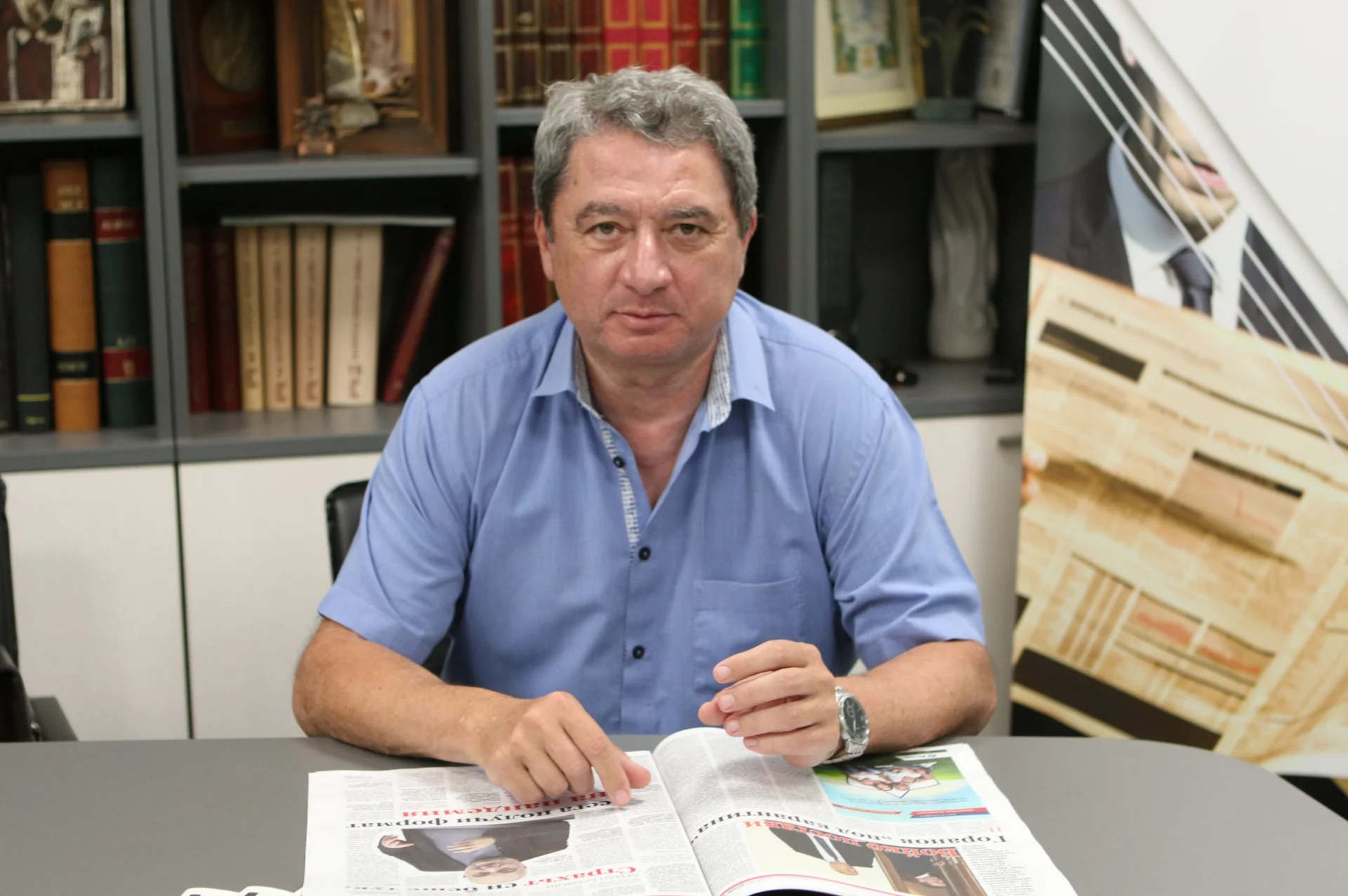 Емануил Йорданов