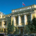 банки