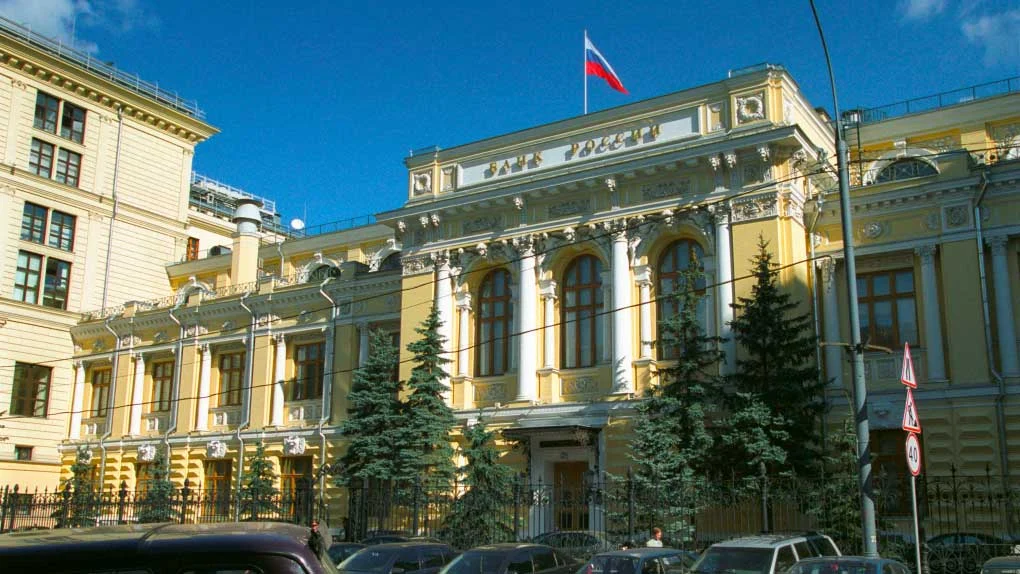 банки