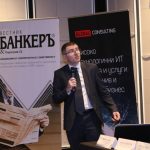 Конференция Банкер революция в банкирането Васил Димитров