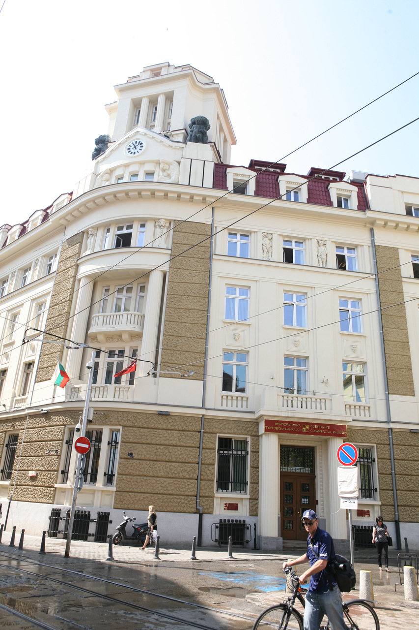 КТБ сграда  Корпоративна търговска банка