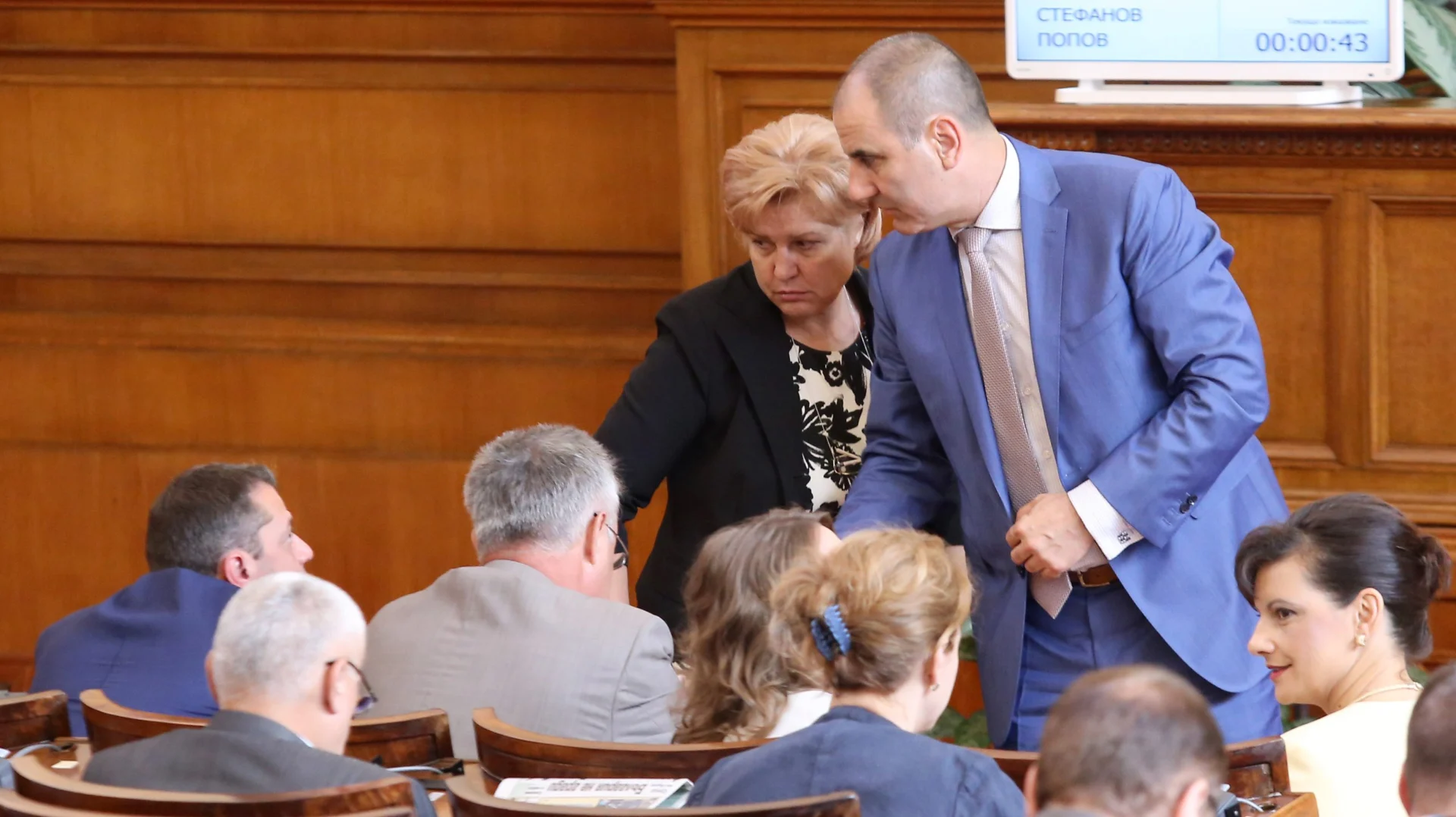 Парламент Менда Стоянова