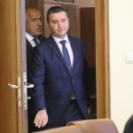 Министерски съвет Владислав Горанов