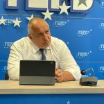 Бойко Борисов