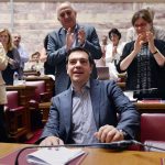 ципрас парламент