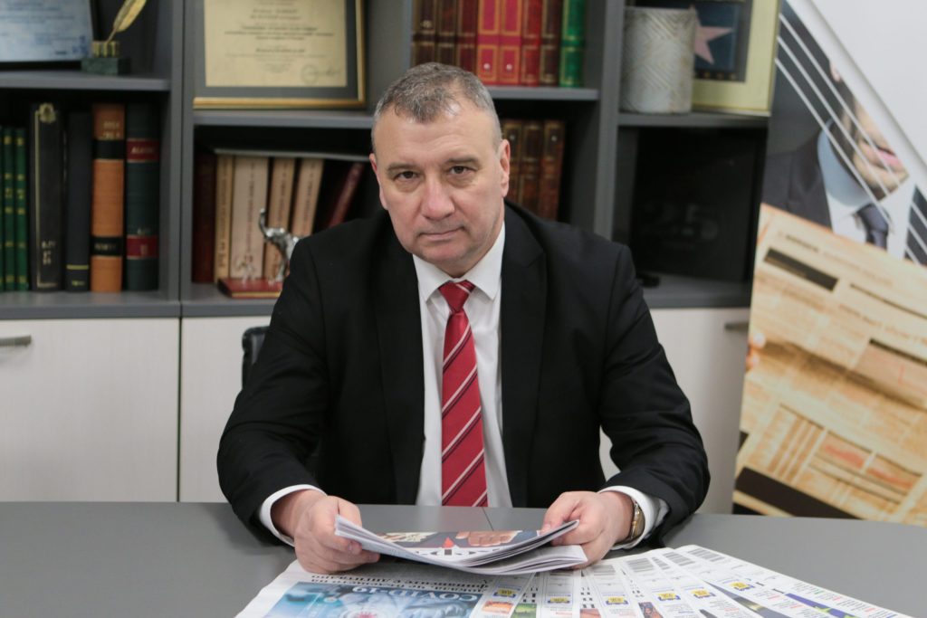 Димитър Димитров ректор УНСС
