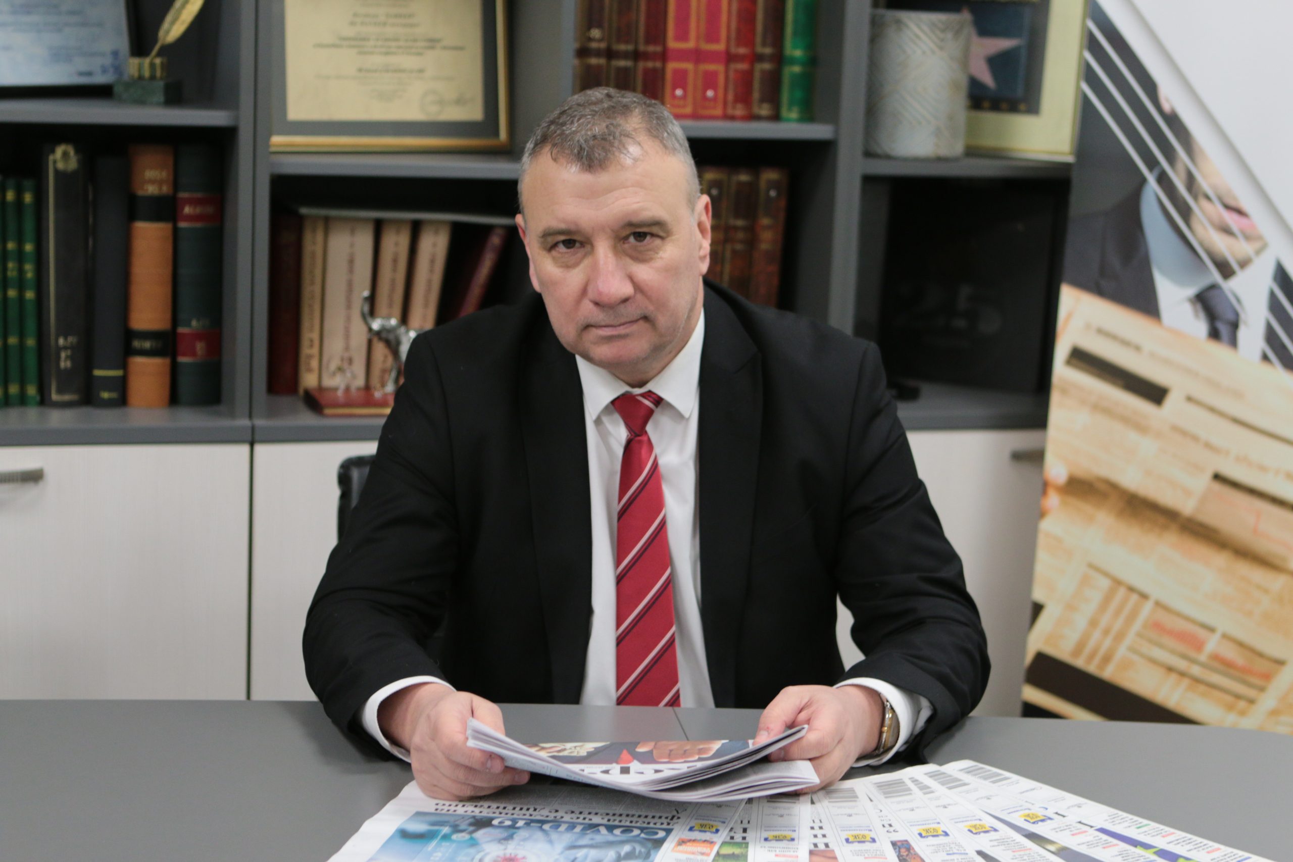 Димитър Димитров ректор УНСС