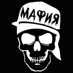 мафия
