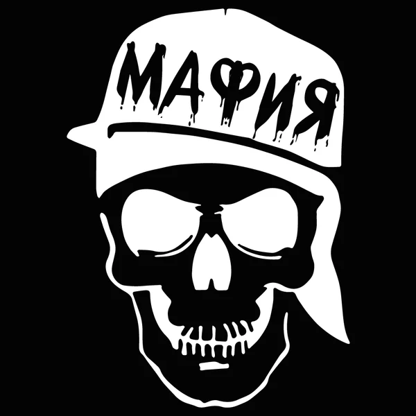 мафия