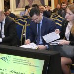 "Планът - Юнкер - възможности и резултати" - КРИБ - Венера Ганджова Европейска инвестиционна банка